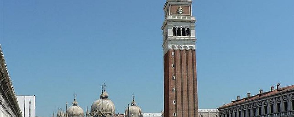 Кампанила Кампанила