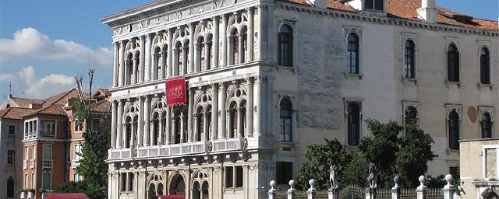 Дворец Вендрамин Калерьи Дворец Вендрамин Калерьи