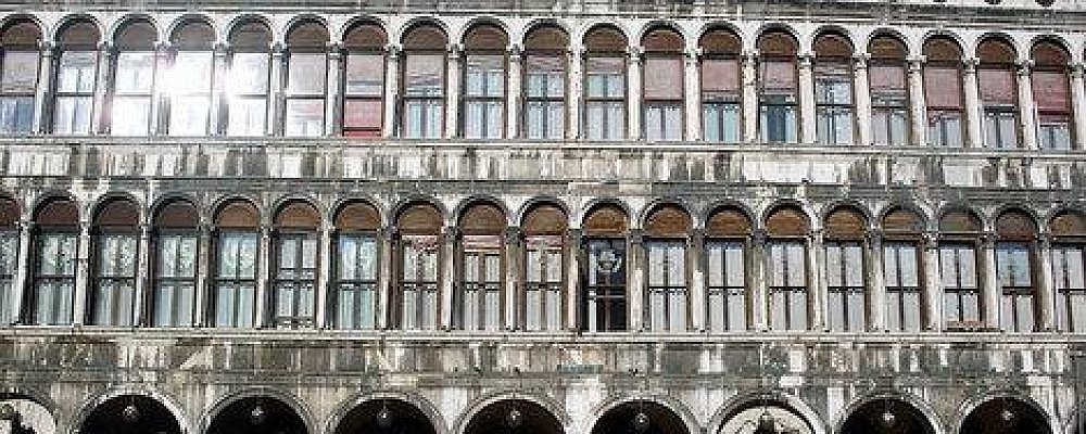 Старые прокурации Старые прокурации