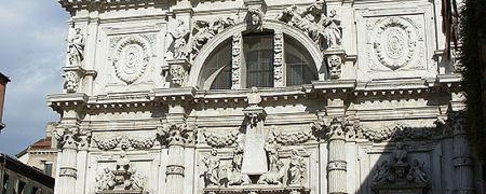 Церковь Сан-Моизе Церковь Сан-Моизе