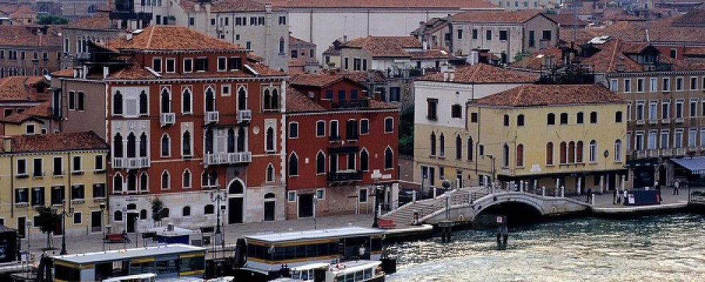 Набережная Дзаттере  Набережная Дзаттере