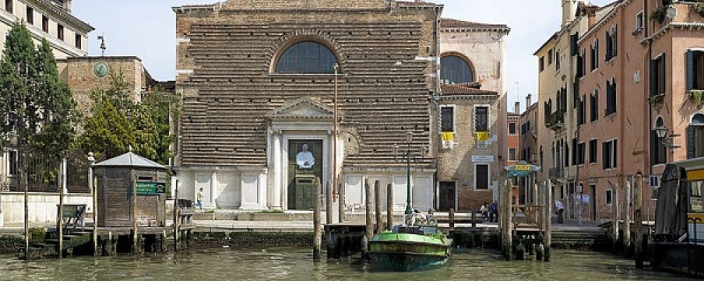 Церковь Сан Маркуола Церковь Сан Маркуола